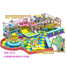 室内儿童乐园加工定做批发-200平米淘气堡乐园LB-014