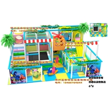 【特价】室内儿童乐园订做销售20-100平米淘气堡乐园LB-006