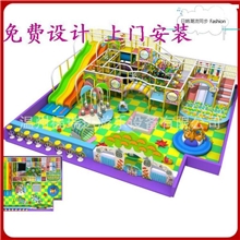 诚信第一服务第一室内儿童游乐设备淘气堡水床玻璃管滑梯