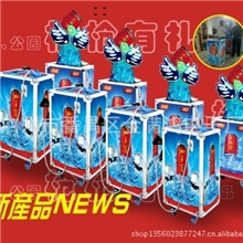 枪枪有礼大型游艺厂家厂家直销游艺机公园产品广场产品