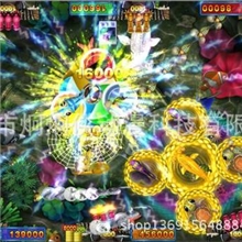 龙翔天下2捕鱼机打鱼机捕鱼游戏机厂家专版销售游戏机