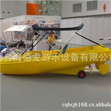 海德龙全塑电动船，专利设计