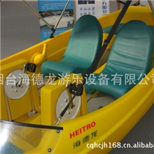 海德龙牌全塑休闲艇