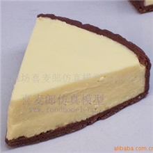 供应仿真蛋糕模型
