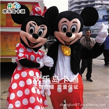 卡通服装经典版圣诞节米老鼠卡通服饰|卡通人偶服装|卡通人偶服饰