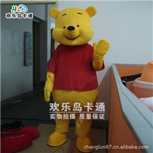卡通服装维尼熊卡通服饰厂家直销，卡通人偶服装，行走人偶
