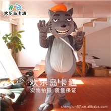 正品卡通服装喜洋洋灰太狼卡通服饰厂家直销|卡通人偶服装|卡通