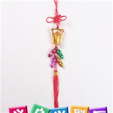 年货装饰品年货挂饰新年挂件新年挂饰金色挂件小金桶PM10-1