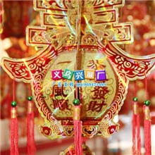 年货新年装饰品喜庆春节灯笼批发金卡灯笼春PM1-7大号1一对