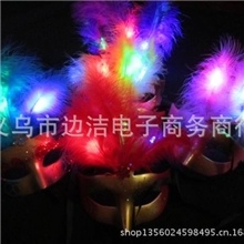 绒毛带灯亮光面具led彩灯舞会演出万圣节狂欢节面具面具批发