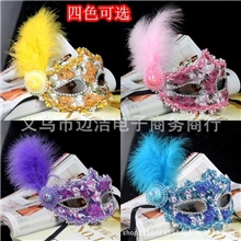 2013新款绒毛舞会面具蕾丝带花公主贴布面具侧边羽毛面具