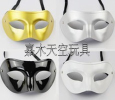 男士半脸面具/白色喷漆面具/万圣节面具批发/厂家直销