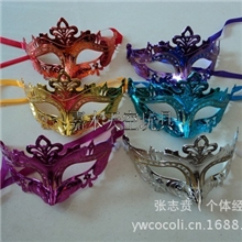 彩绘小仙女面具儿童化妆舞会面具儿童面具批发厂家直销
