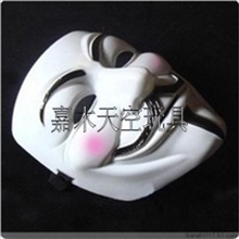 电影主题V字仇杀面具舞会面具批发厂家直销V字面具