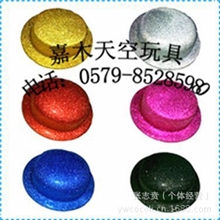 供应金粉帽/金粉帽子/pvc帽子批发/厂家直销