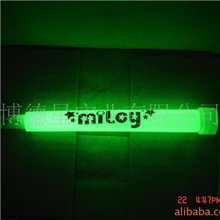 [促销礼品]logo荧光棒,带印刷的荧光棒