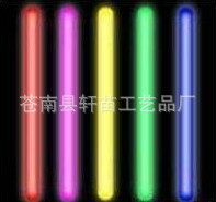厂家直销演唱会酒吧派对专用大号荧光棒１０＊３００MM