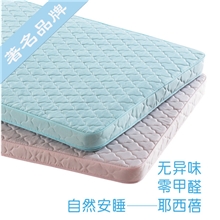 椰棕婴儿床垫童床垫零甲醛天然宝宝床垫耶西蓓环保床垫批零售