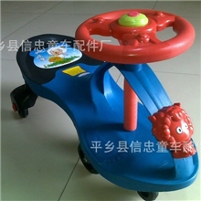 新款儿童摇摆车儿童妞妞车童车批发颜色多选厂家热销