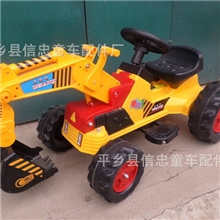 儿童电动挖掘机儿童电动玩具车儿童电动推土机儿童电动工程车