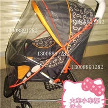 畅销全国婴儿车罩手推车童车罩童车防风罩防雨罩防尘篷车罩包邮