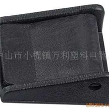 供应手袋塑料扣