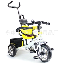 石立童车三轮车脚踏车婴儿手推车儿童自行车005B