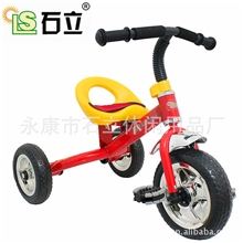 石立儿童三轮车小孩玩具车自行车人力脚踏车小单车002A