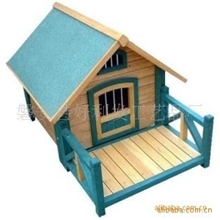 低价供应质优价廉厂家直销浙江磐安好利发木制狗屋