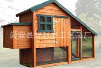 木制宠物屋/鸡笼/鸡笼批发/鸡屋/木质鸡笼/木制鸡笼/鸡房子