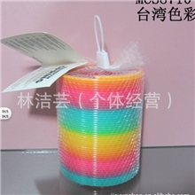 批发彩虹圈8.7*10.5中型彩虹圈台湾色8710澄海鹏辉玩具