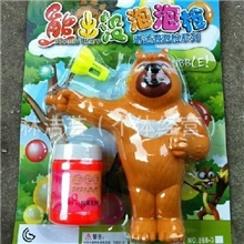 2013年最热销全网最低价夏天玩具熊出没惯性泡泡枪熊二