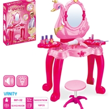 天鹅化妆台,过家家玩具,礼品套装,儿童梳妆台