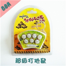 厂家直销益智玩具3关迷你打地鼠游戏机钥匙扣