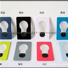 JS-448LED卡片灯礼品灯广告灯LED照明灯照明灯卡片灯