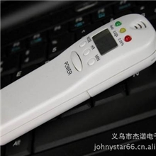 JS-3165图显型呼气式酒精测试器酒精测试仪酒精检测仪