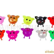批发供应整人玩具/发泄球/鲨鱼发泄球/TPR小猪猪发泄球