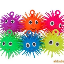 批发供应TPR带鼻子笑脸单色YOYO毛毛球/TPR进口环保材