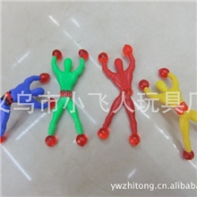 【专业生产】新奇特玩具爬墙超人创意儿童玩具爬墙人批发