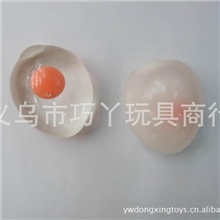 义乌厂家直销小额批发定制新款环保加水动物水果单黄鸡蛋发泄球