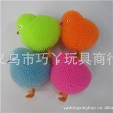 义乌厂家直销小额批发定制各类新款环保阻燃充气毛毛球小鸡