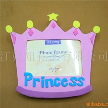 供应EVA相框/卡通相框/EVAfoam相框