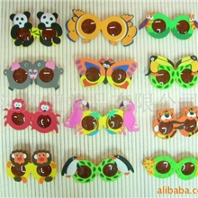 供应儿童眼镜/EVA眼镜EVA礼品