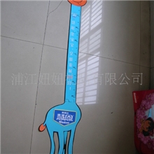 【超低价格】厂家优惠批发幼儿园EVA动物身高尺