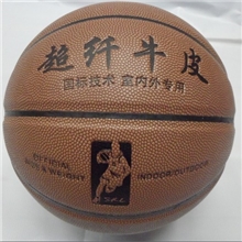 热卖磨砂牛皮篮球吸湿篮球比pu好水泥地专用篮球耐打/磨