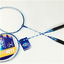 厂价淘宝韦尔克羽毛球拍特价2支装带拍包分体铝合金电镀不掉漆