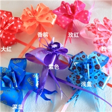 礼品包装拉花批发公仔玩偶鲜花水果篮婚车12#拉花