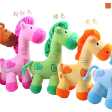 深圳毛绒玩具厂家定做马年毛绒公仔喜庆马年毛绒礼品/马年吉祥物