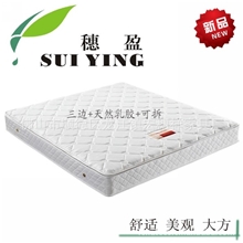 供应厂家直销床垫天然乳胶弹簧床垫大量批发双人床垫F621