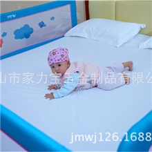 （热销产品）嵌入式通用床护栏加棉加高款1.5米1.8米宝宝床护栏